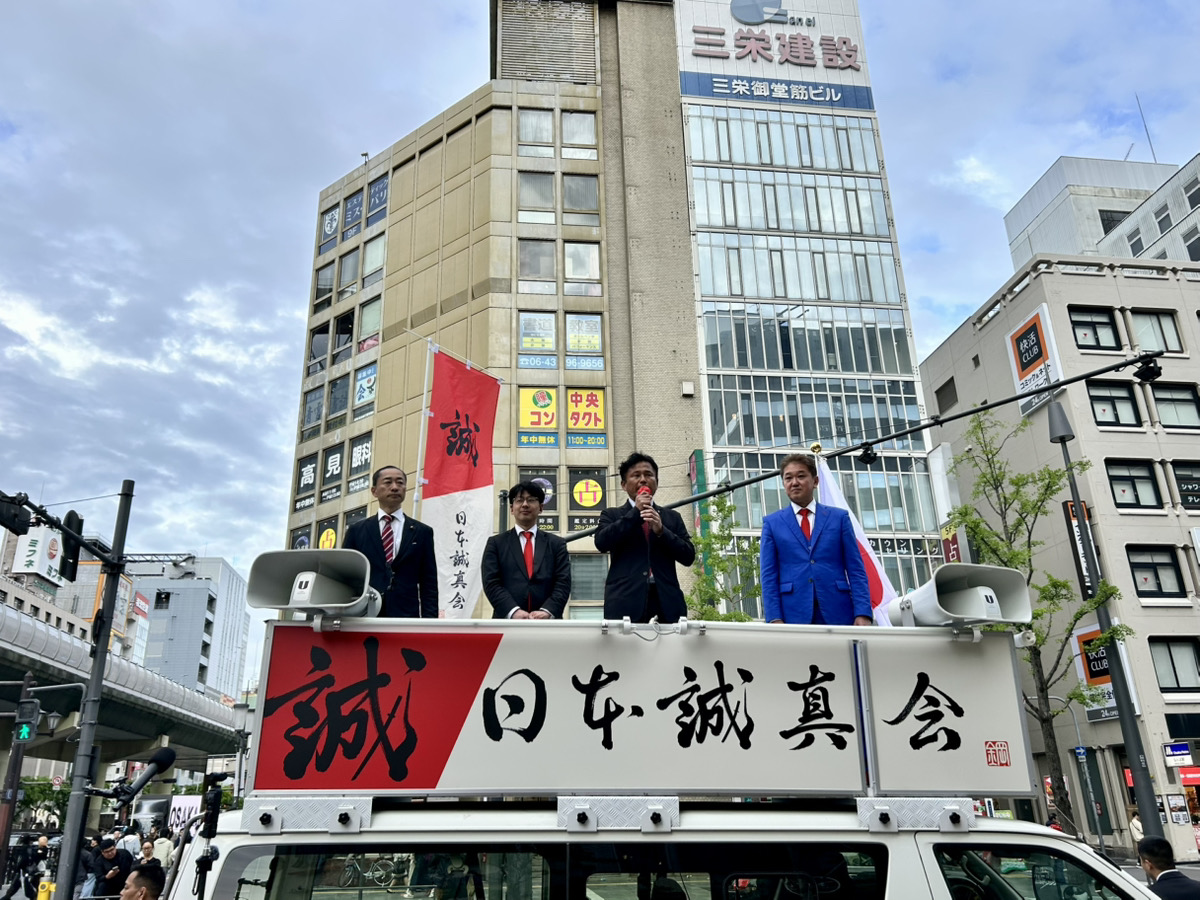 2025年5月6日（火・祝）関西・街頭演説を開催しました