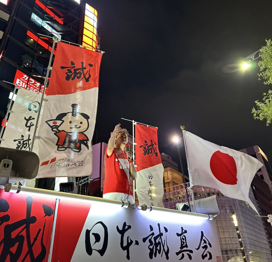 2025年5月12日（月）数寄屋橋・街頭演説を開催しました