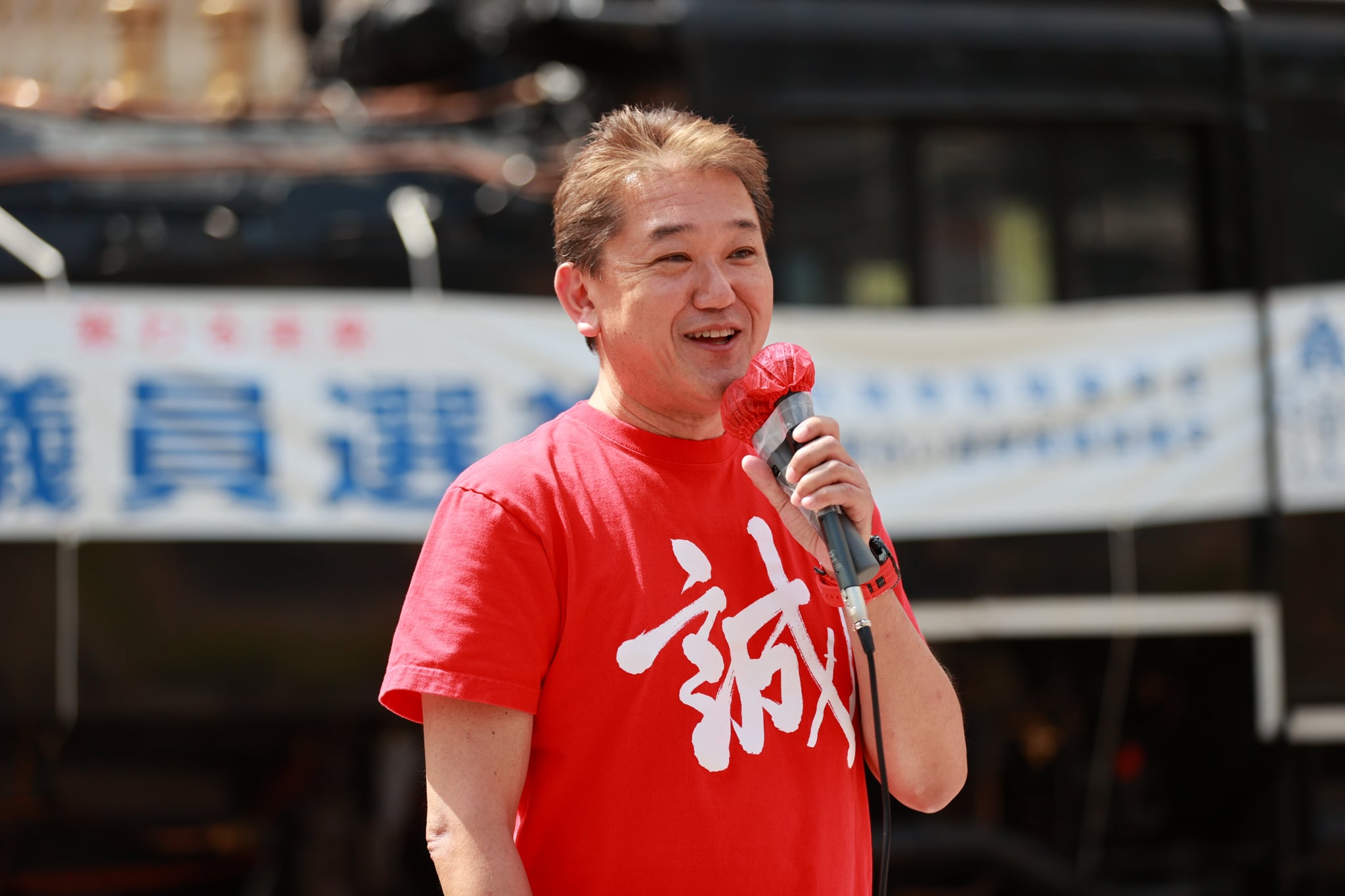 2025年10月12日（日）高知街頭演説・講演会を開催します