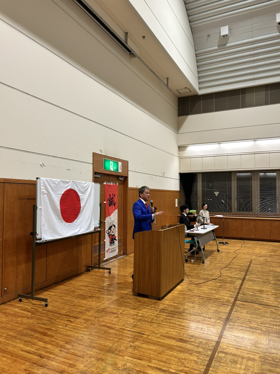 2025年11月23日（日・祝）岡山講演会を開催しました