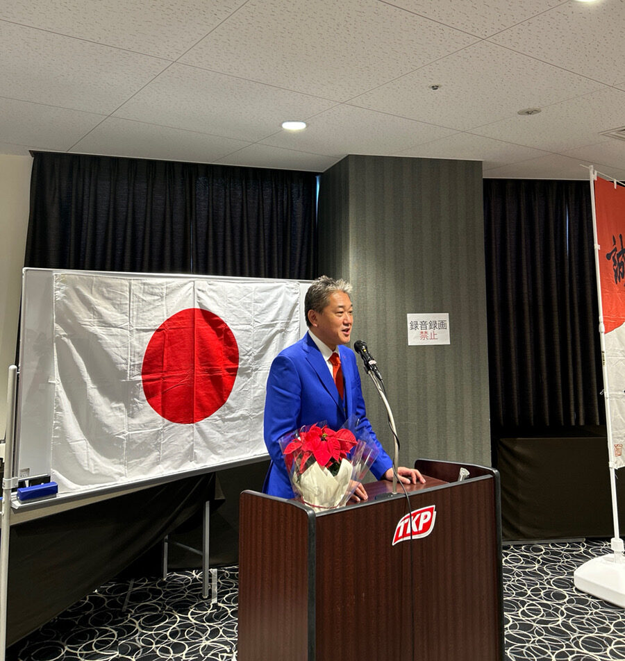 2025年11月24日（月・休）広島講演会を開催しました